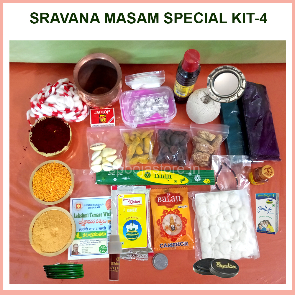 Sravanamasam Special Puja Samagri Kit - 4